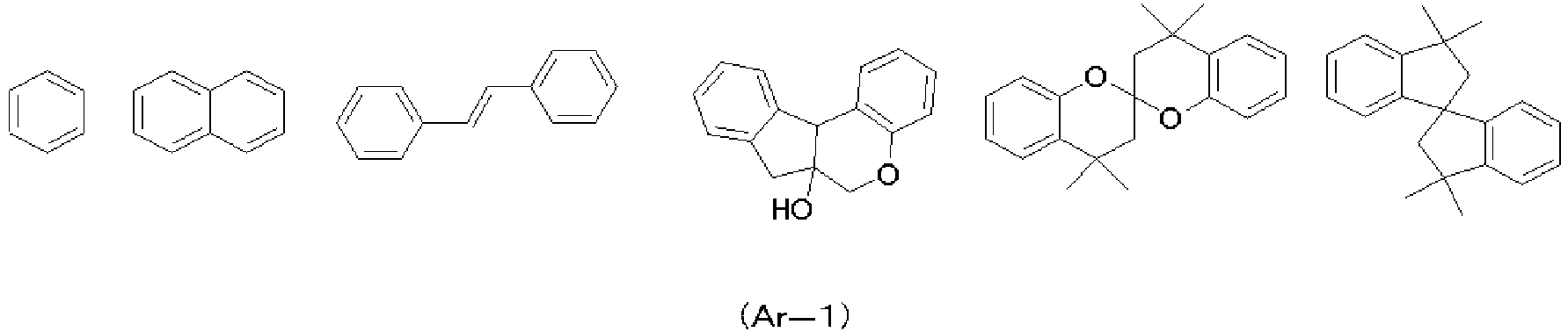 Figure imgb0161