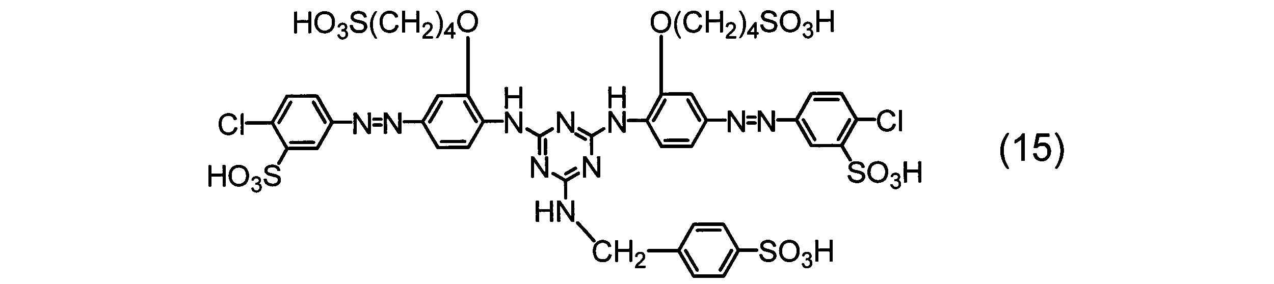 Figure JPOXMLDOC01-appb-C000031