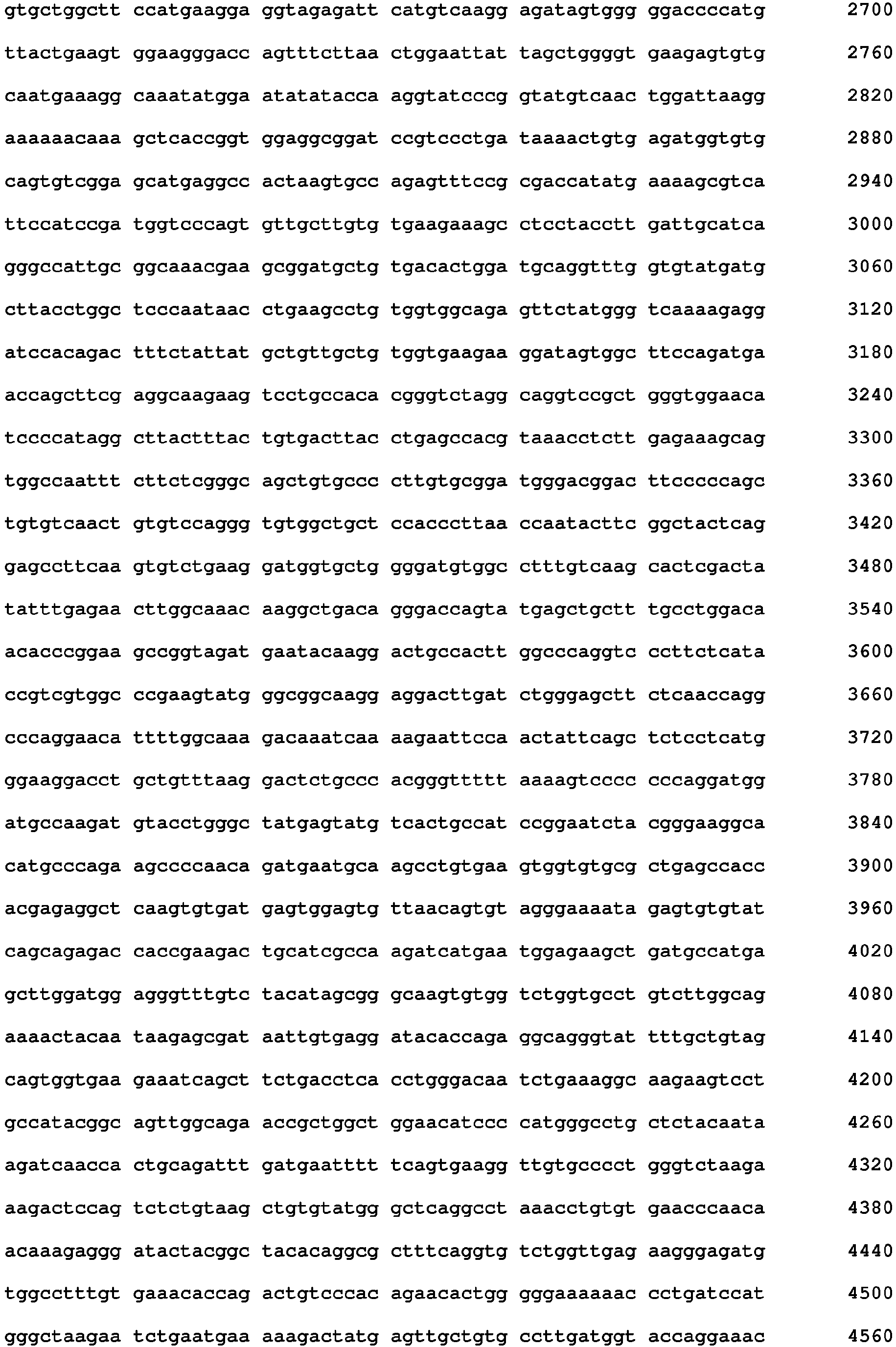 Figure imgb0026