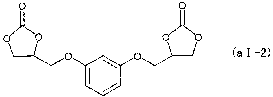 Figure imgb0033
