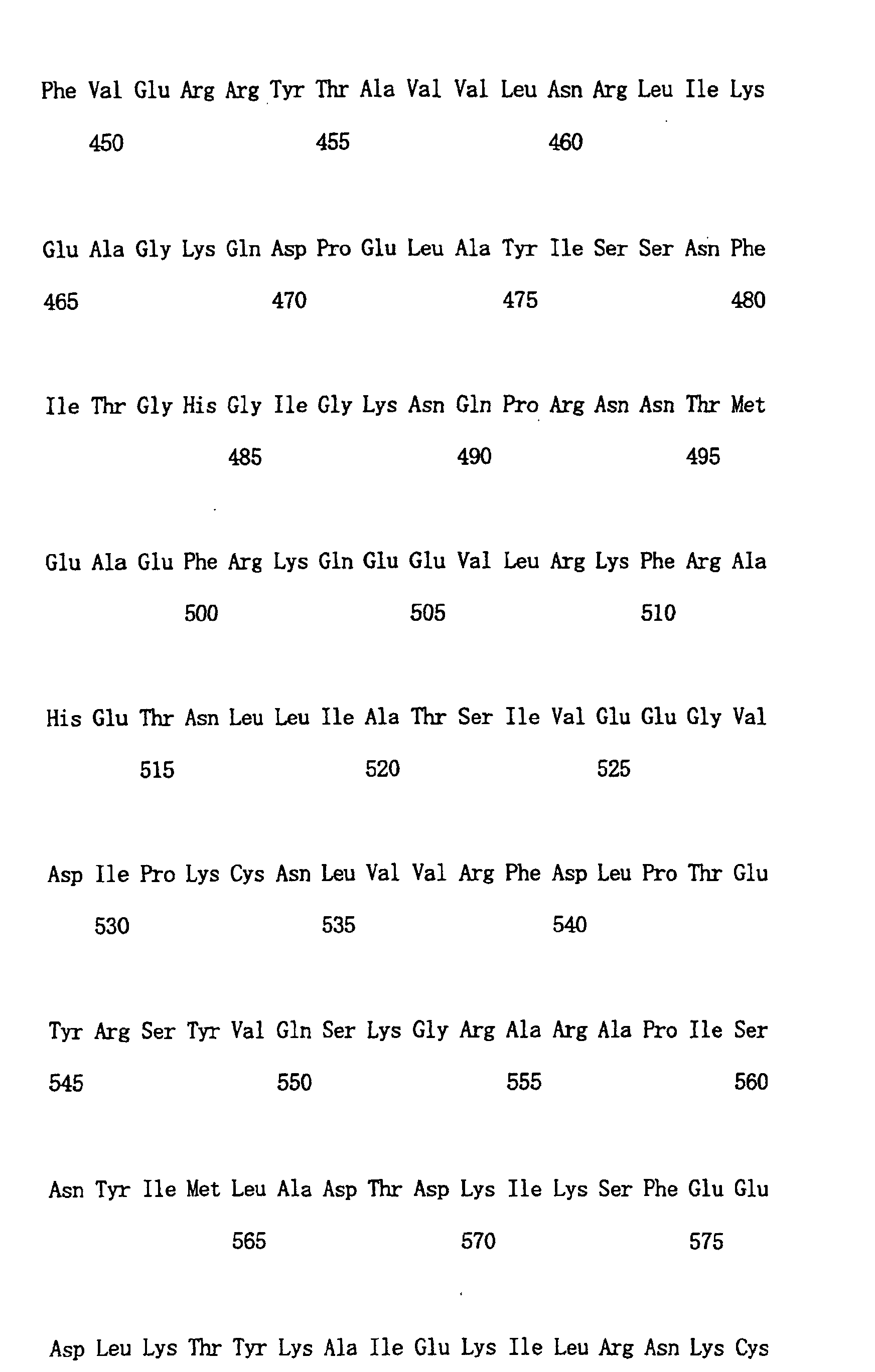 Figure 00980001