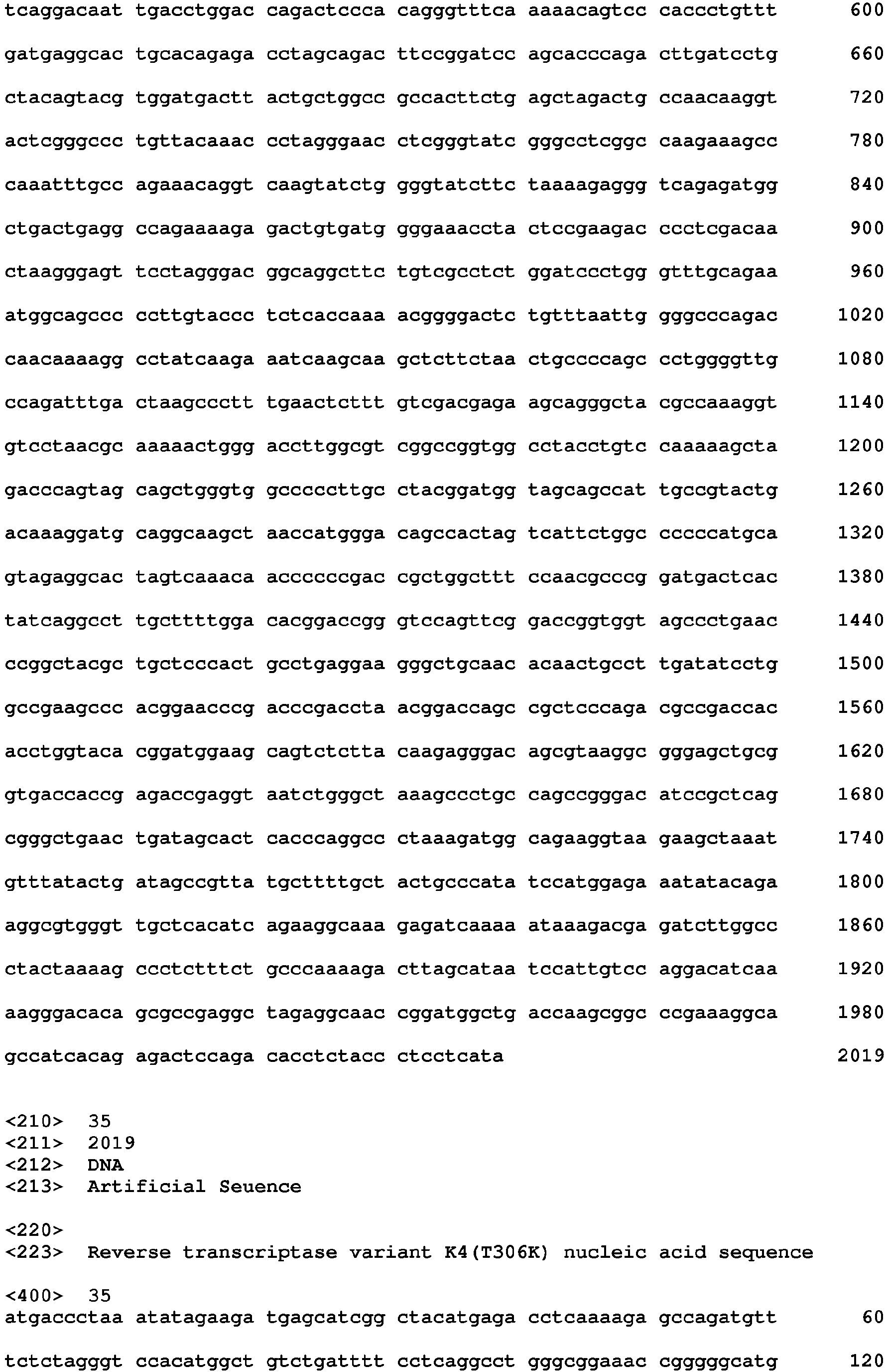 Figure imgb0074