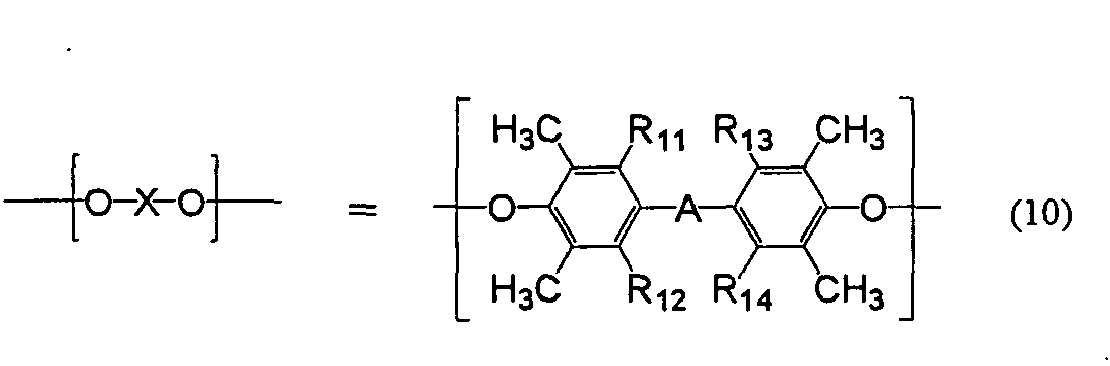 Figure imgb0010