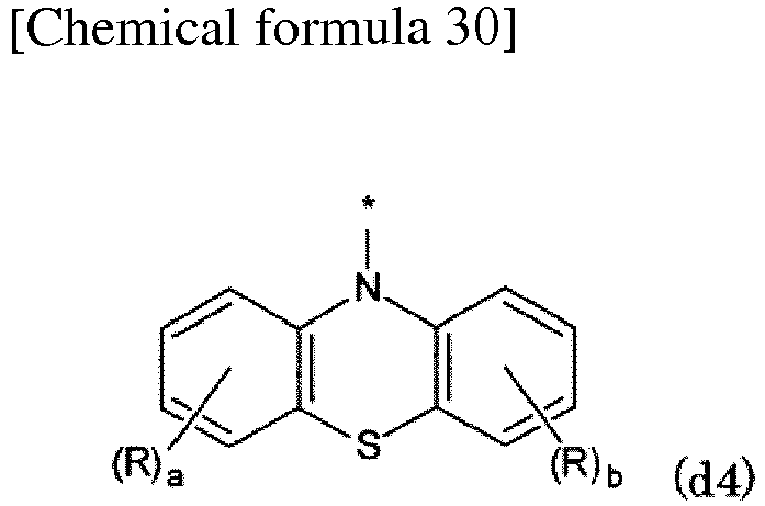 Figure imgb0036