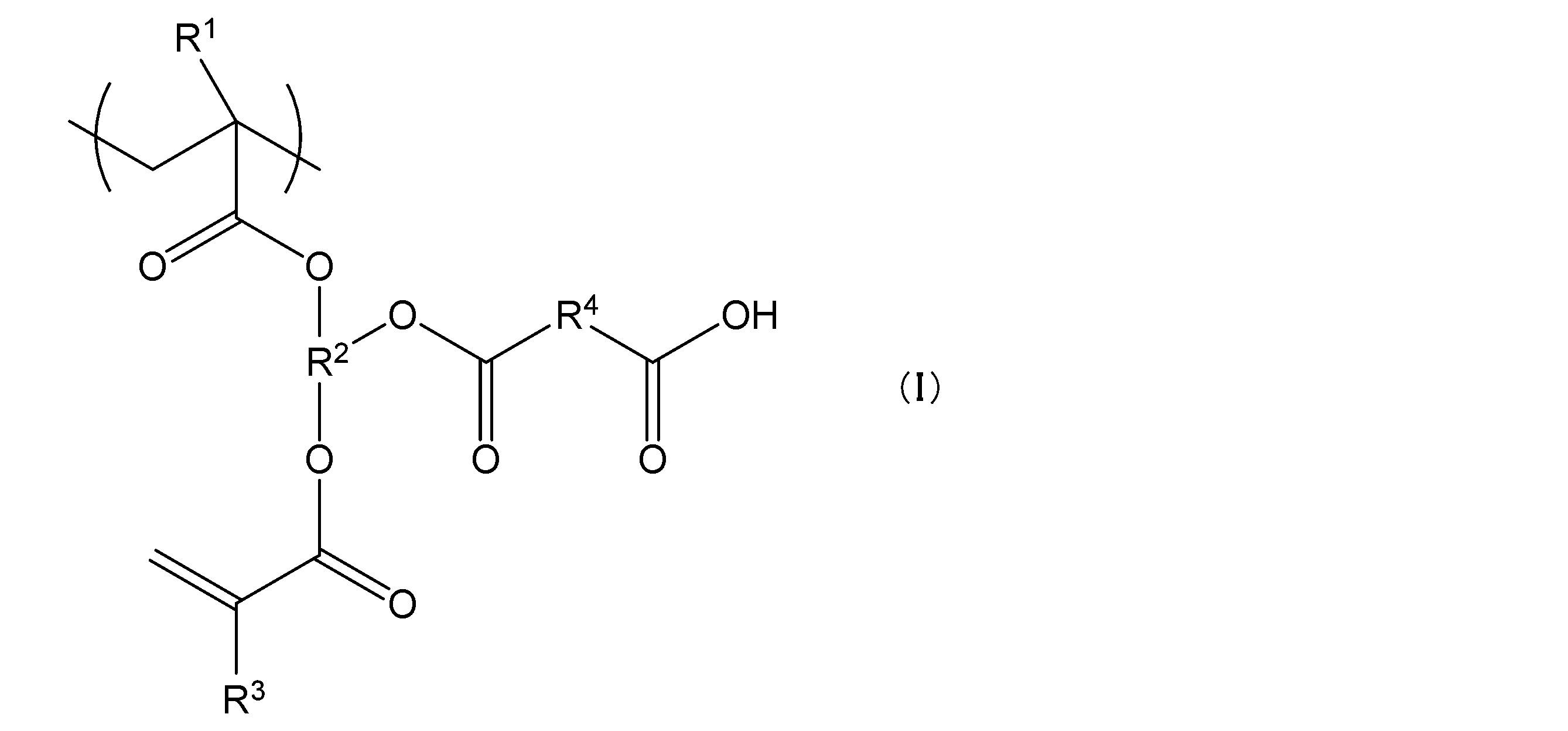 Figure JPOXMLDOC01-appb-C000026