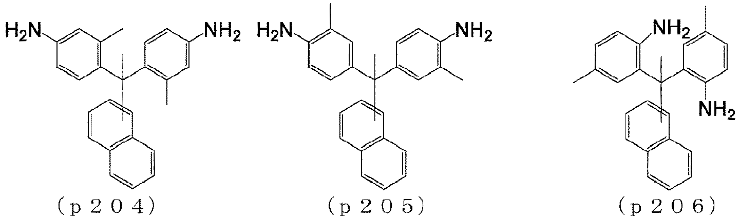 Figure imgb0123