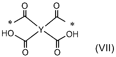 Figure JPOXMLDOC01-appb-C000035