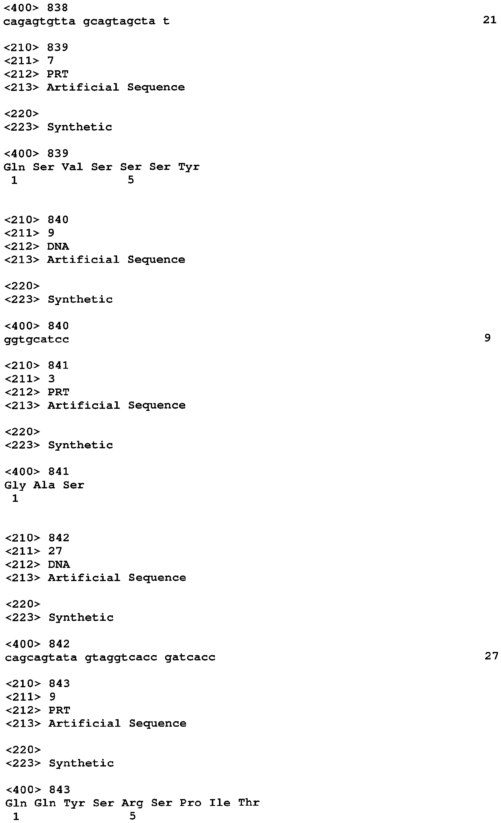 Figure imgb0187