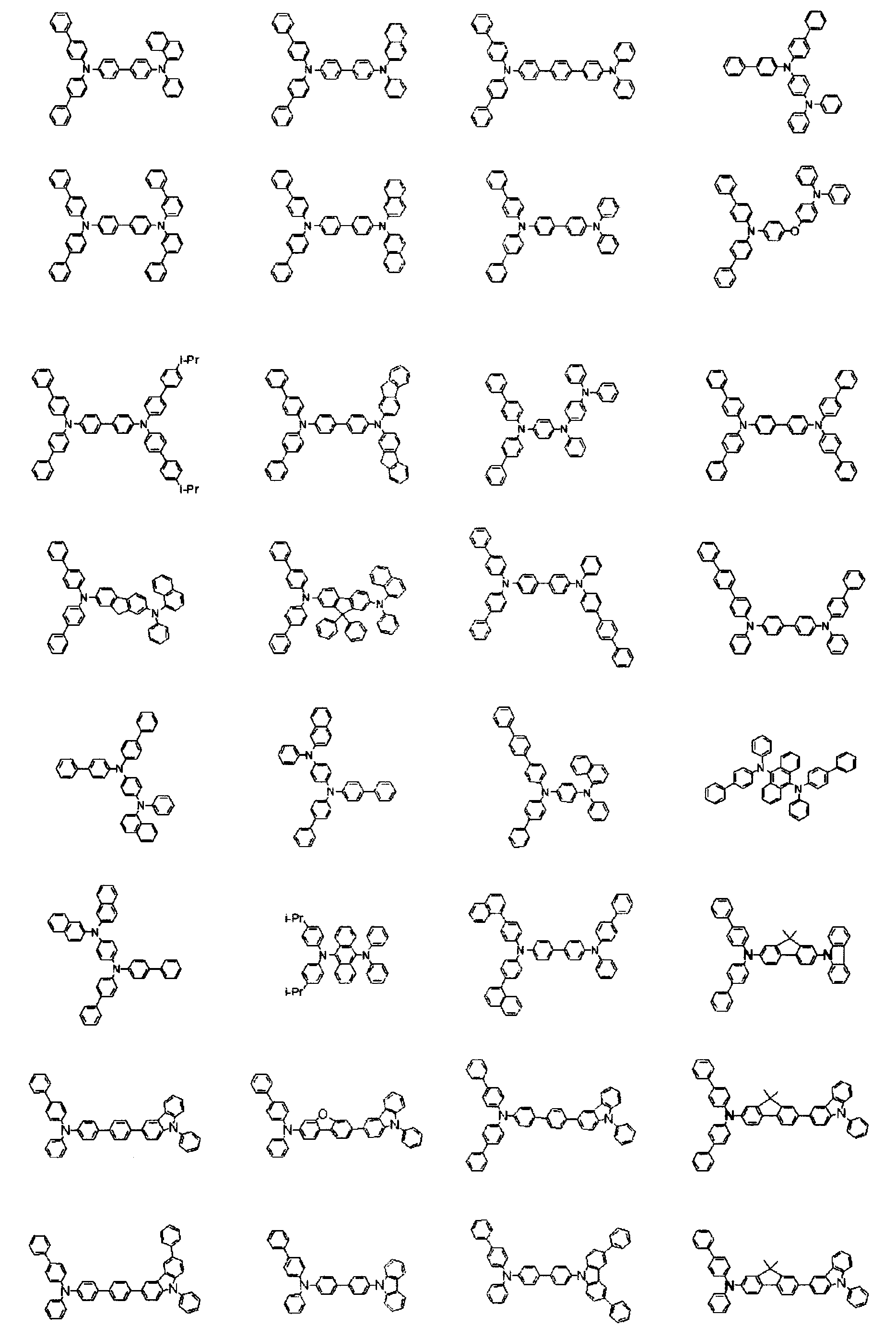 Figure JPOXMLDOC01-appb-C000057