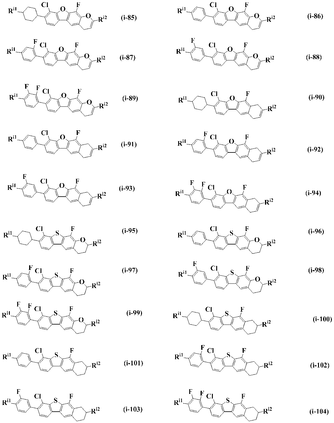 Figure JPOXMLDOC01-appb-C000023