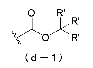 Figure JPOXMLDOC01-appb-C000115