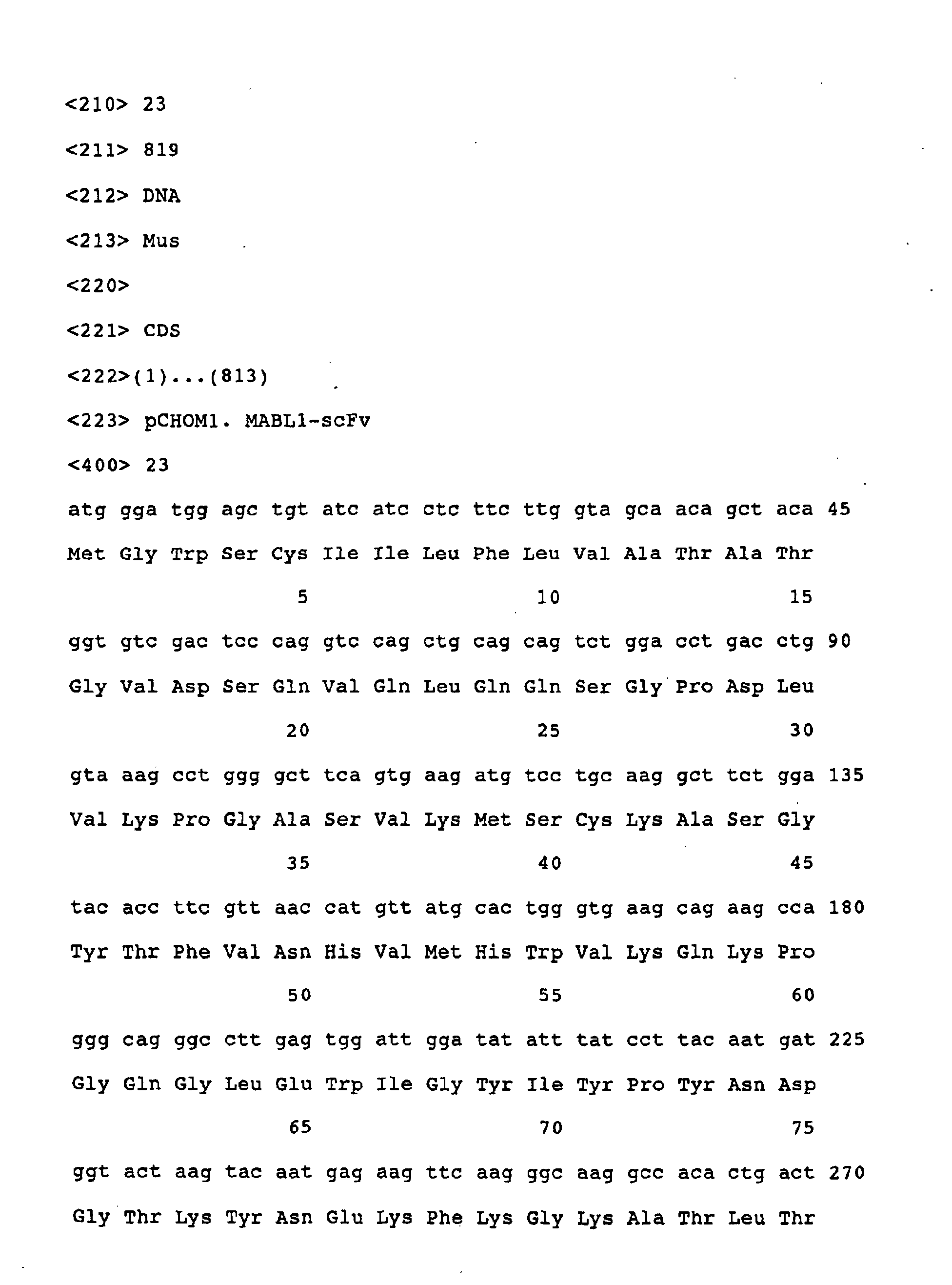 Figure 00580001