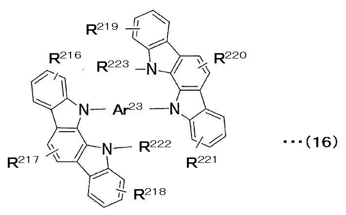 Figure JPOXMLDOC01-appb-C000006