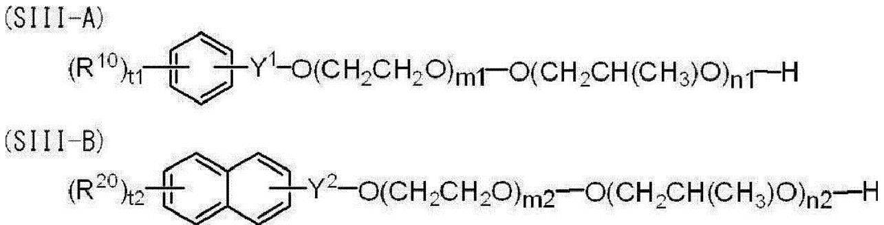 Figure JPOXMLDOC01-appb-C000023