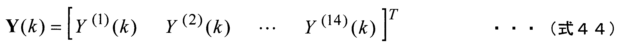 Figure JPOXMLDOC01-appb-M000044