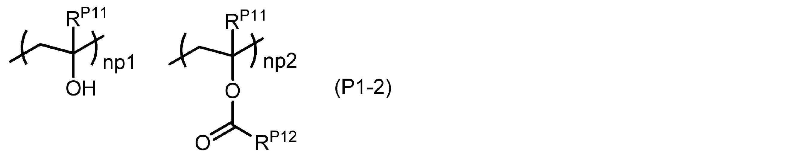 Figure JPOXMLDOC01-appb-C000009