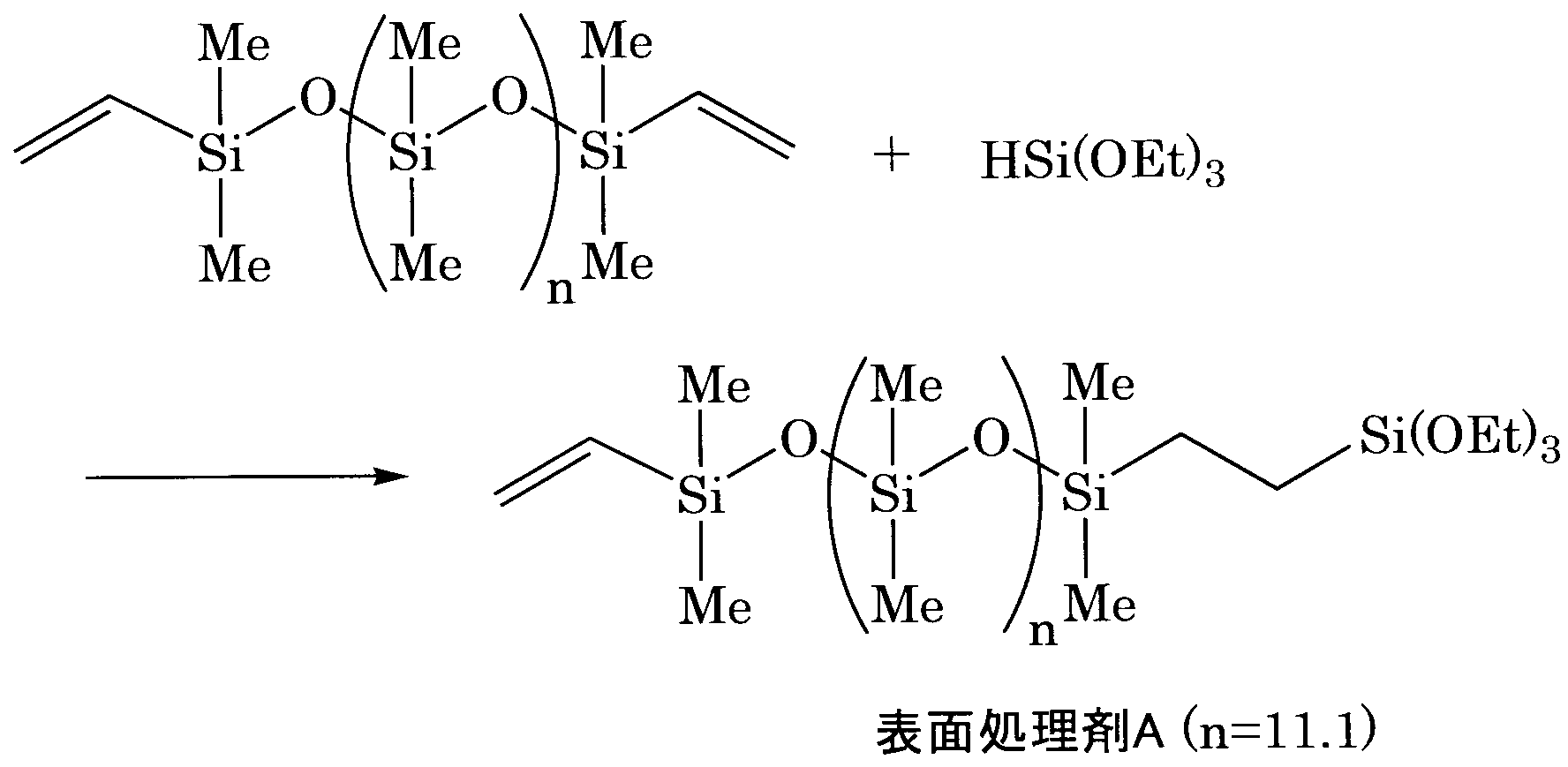 Figure JPOXMLDOC01-appb-C000013