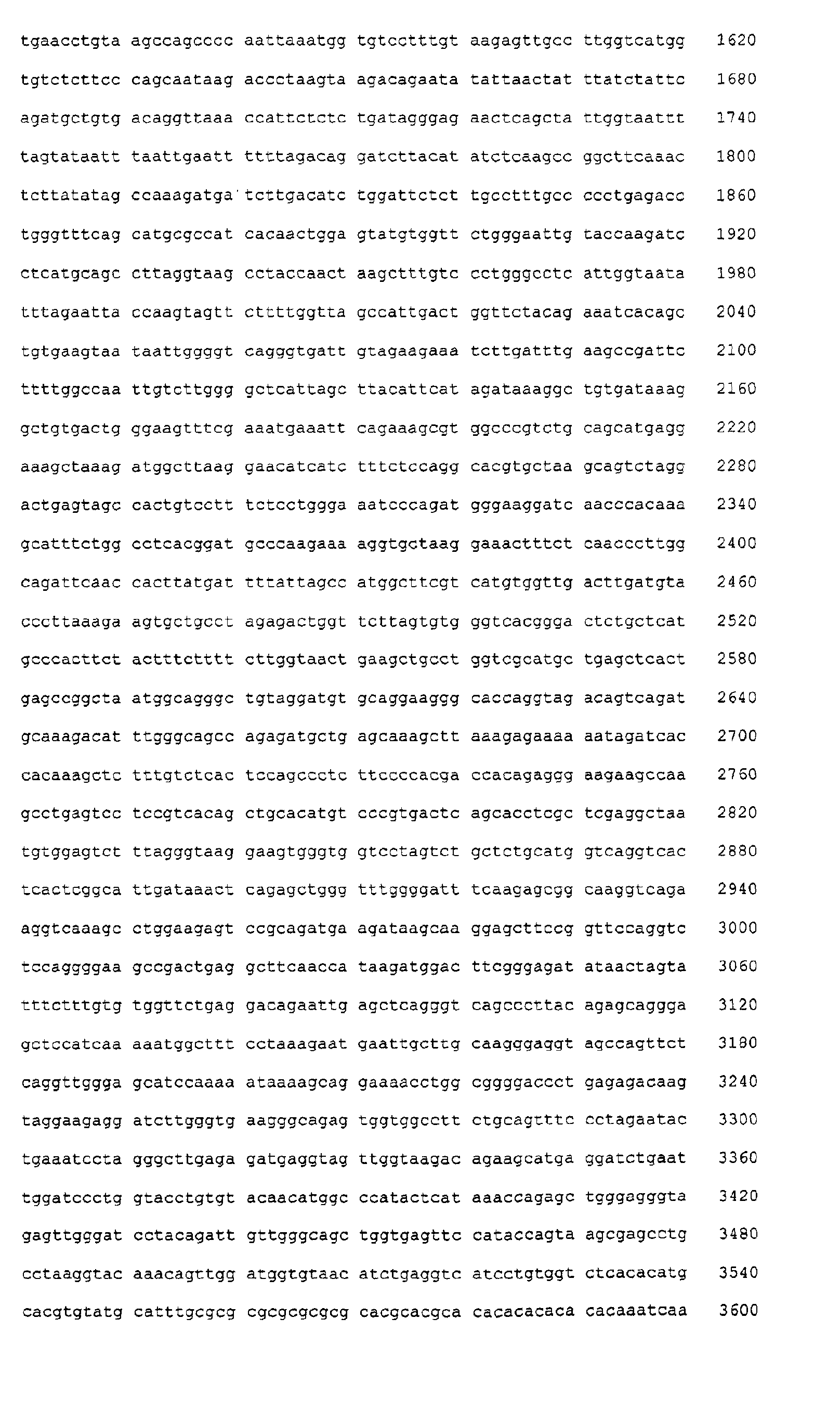Figure 07680001