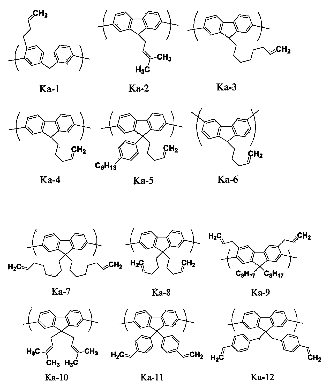 Figure JPOXMLDOC01-appb-I000044