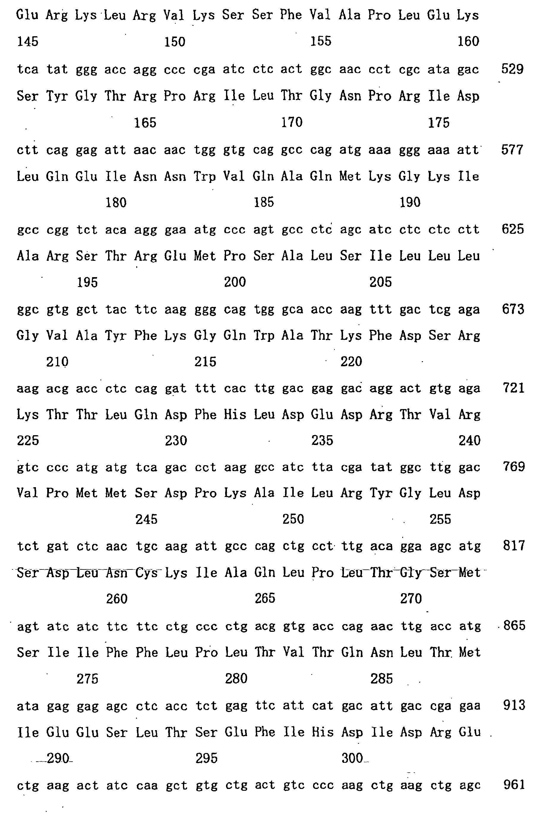 Figure 01530001