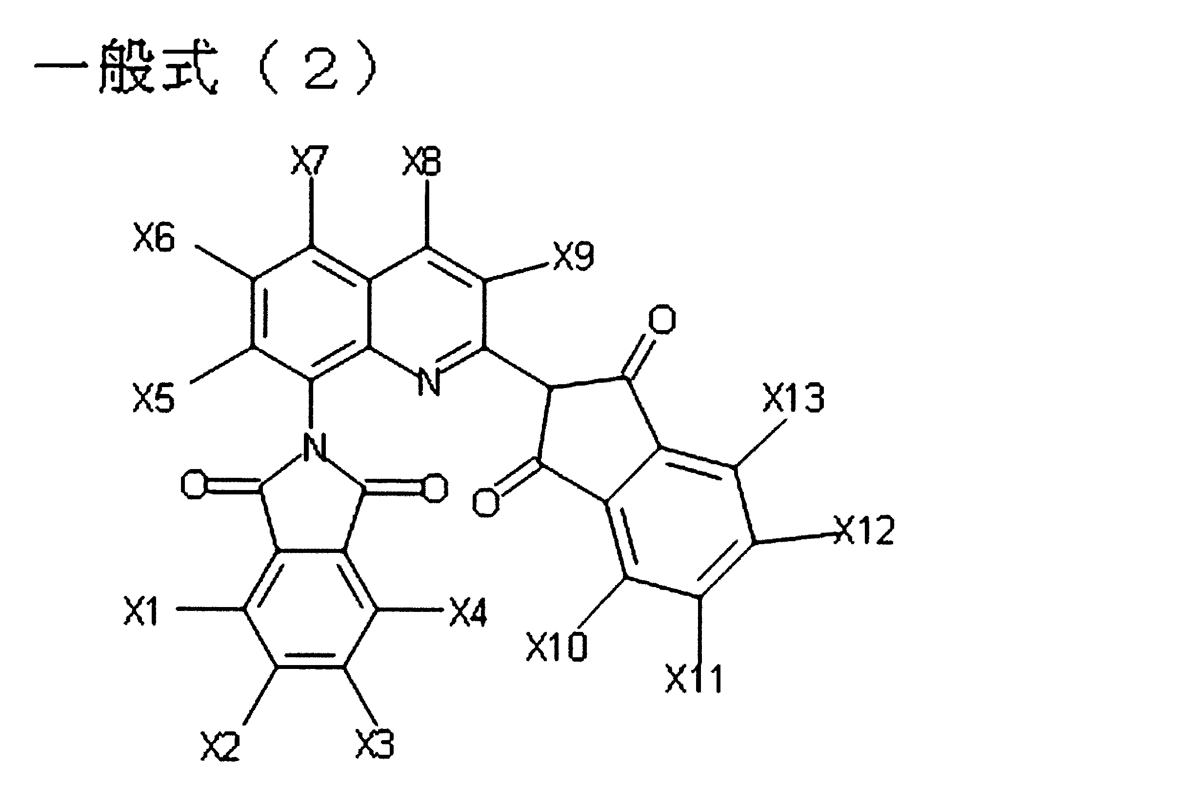 Figure JPOXMLDOC01-appb-C000028