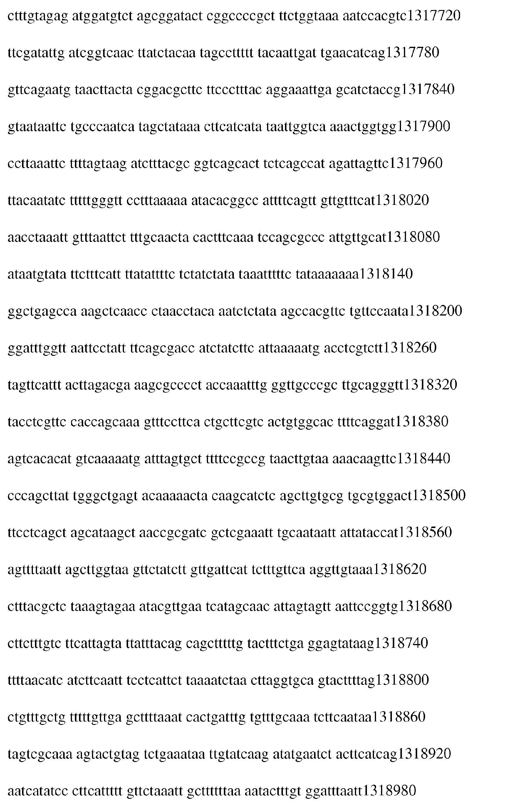 Figure imgb1023