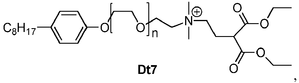 Figure imgb0048