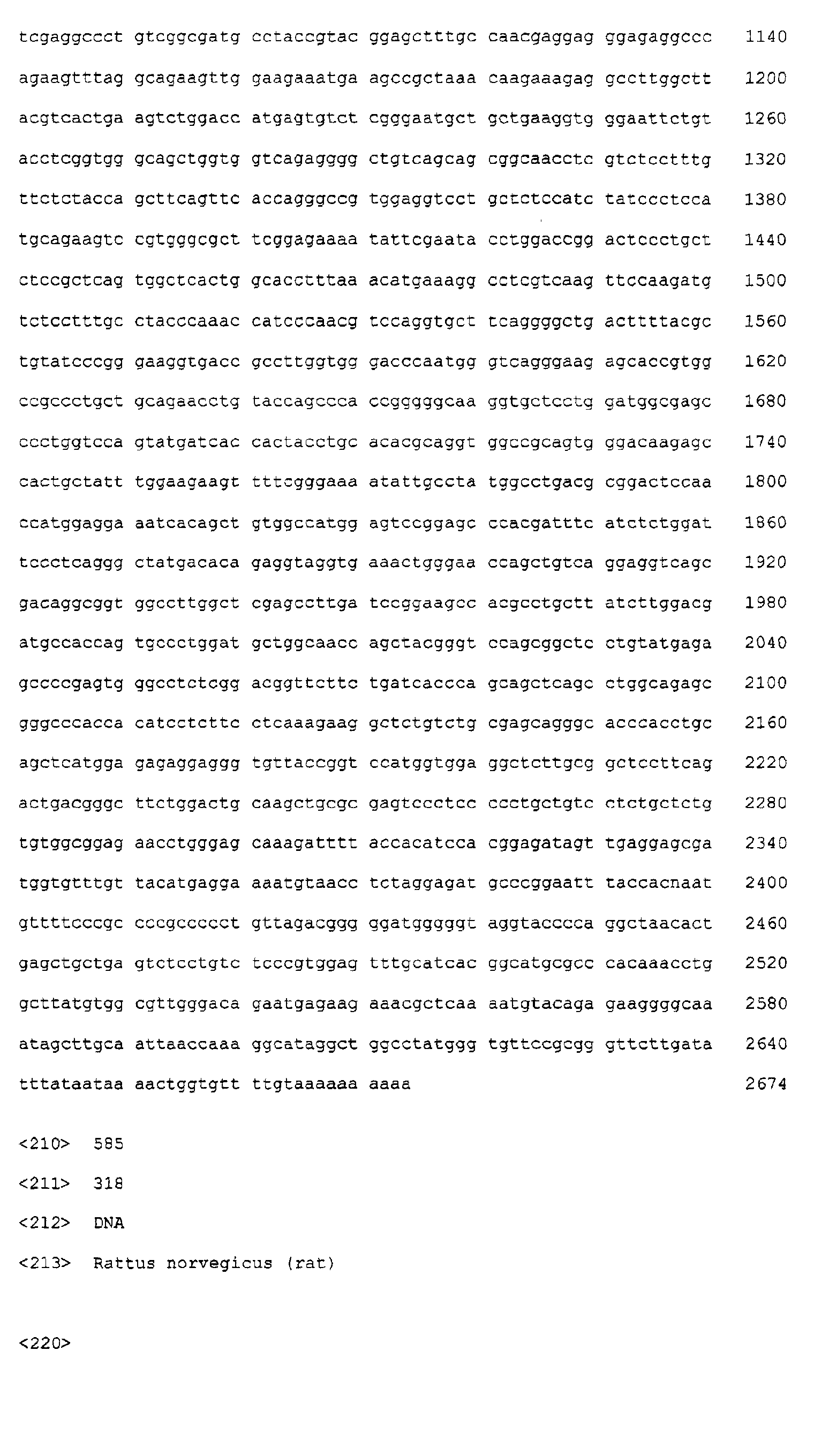 Figure 06080001