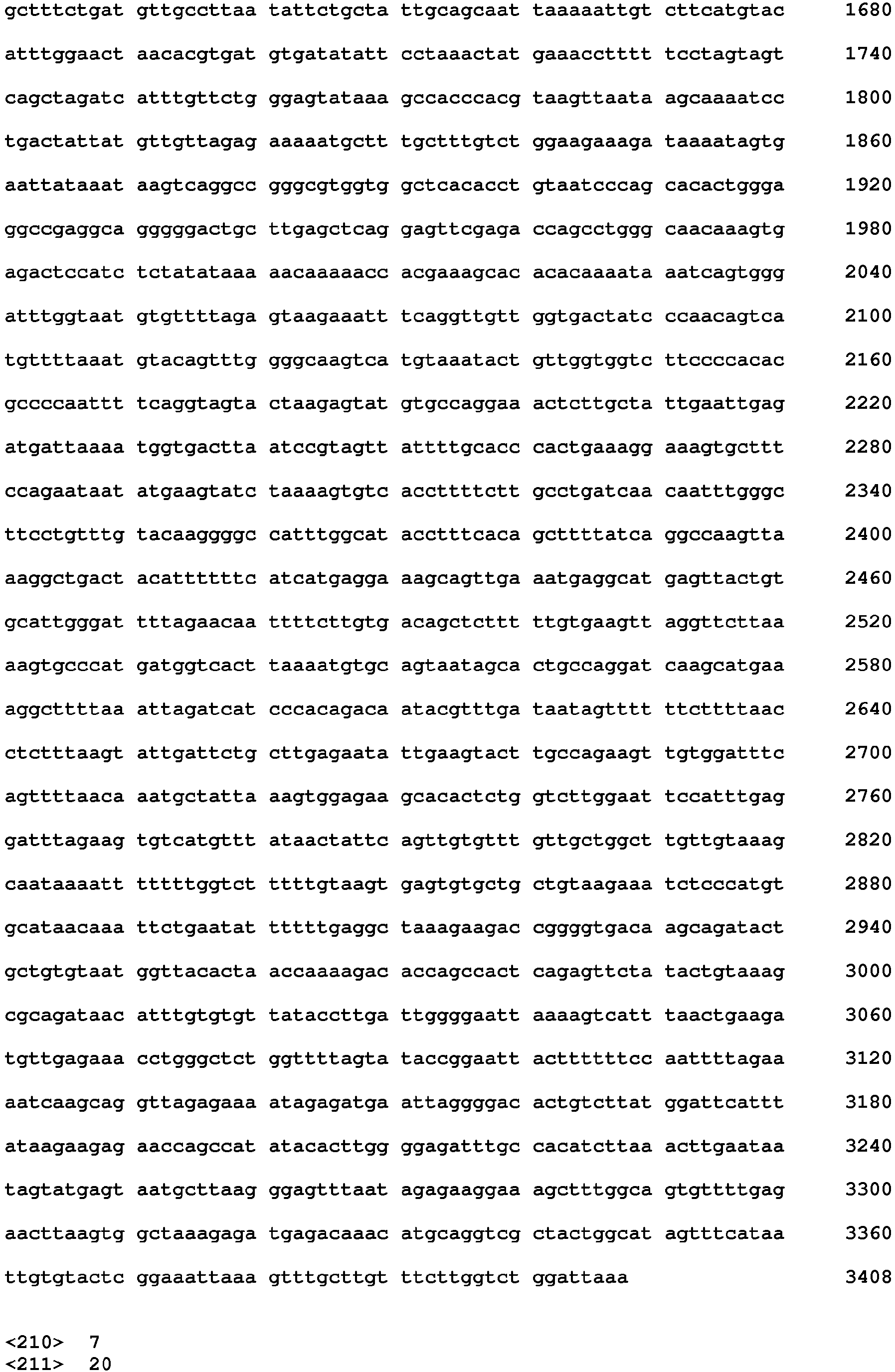 Figure imgb0021