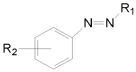 Figure imgb0473