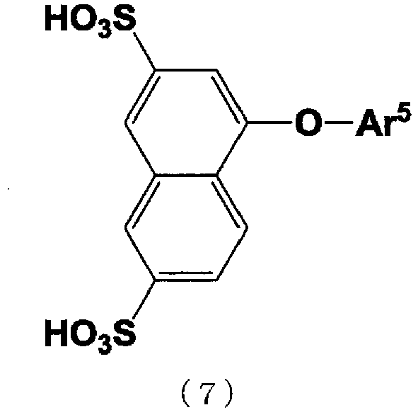 Figure imgb0039