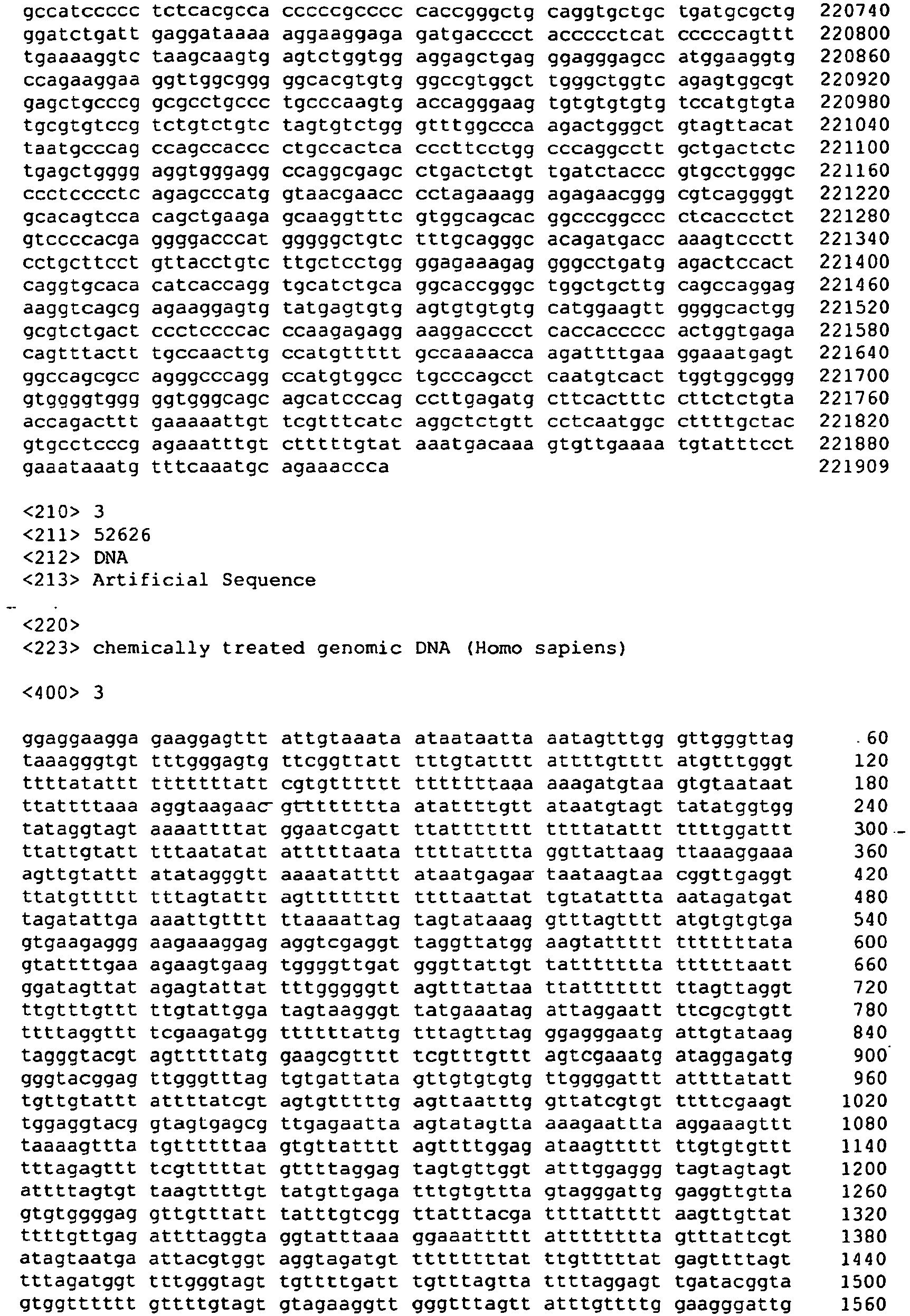 Figure imgb0084