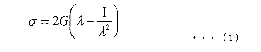 Figure imgb0001