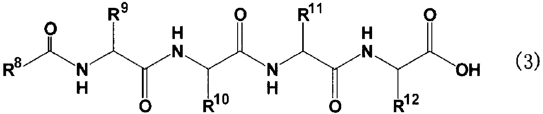 Figure imgb0009