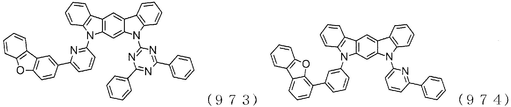 Figure imgb0448