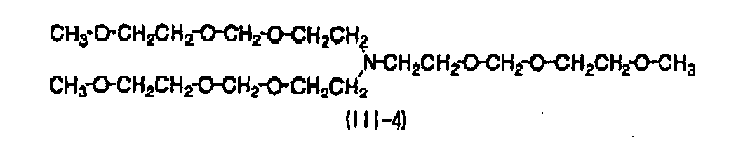 Figure imgb0074