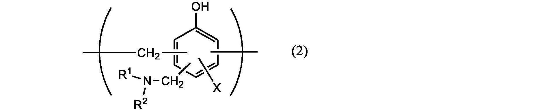 Figure JPOXMLDOC01-appb-C000002