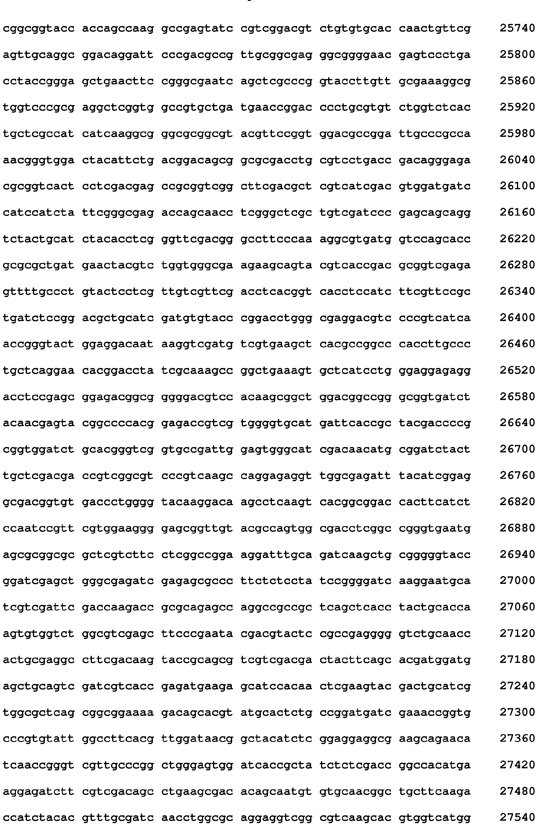 Figure imgb0107