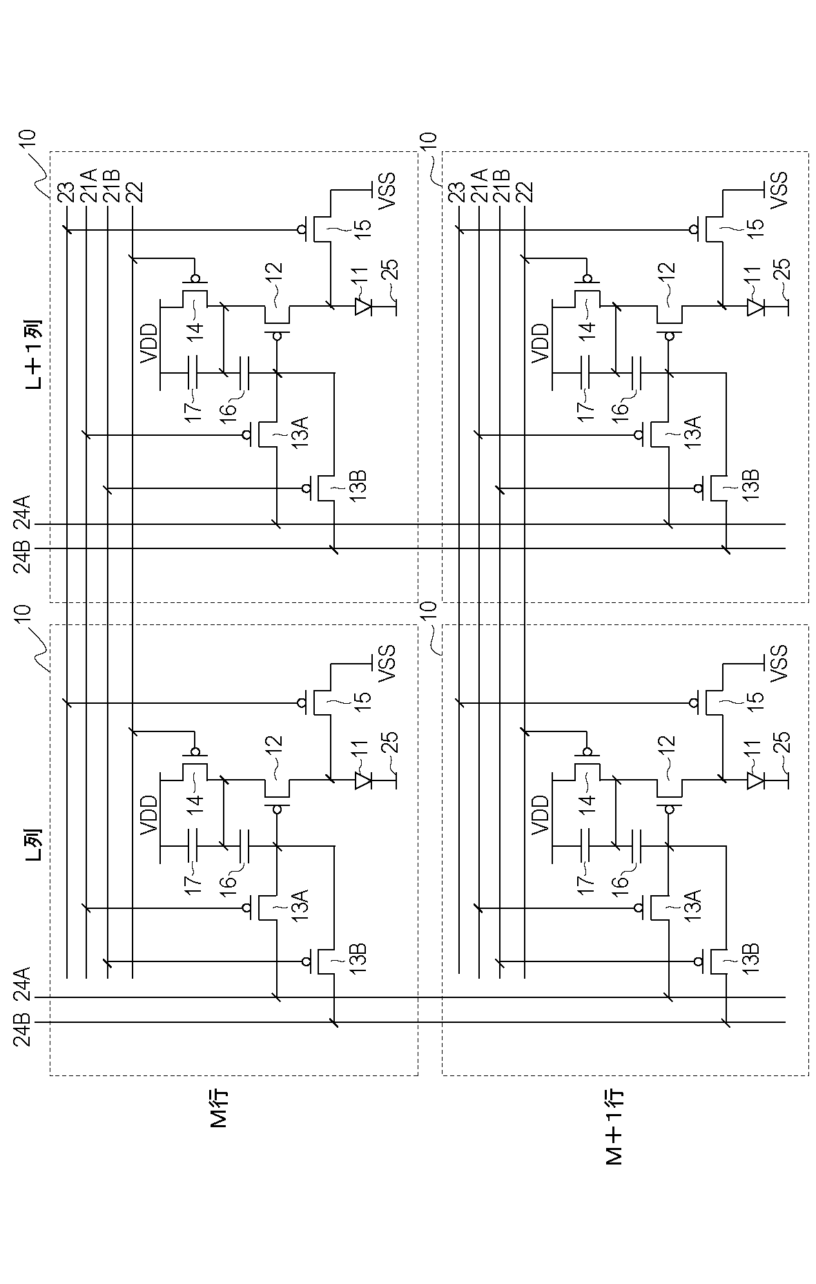 Figure 2024032811000001