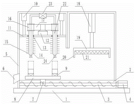Figure 201710831238