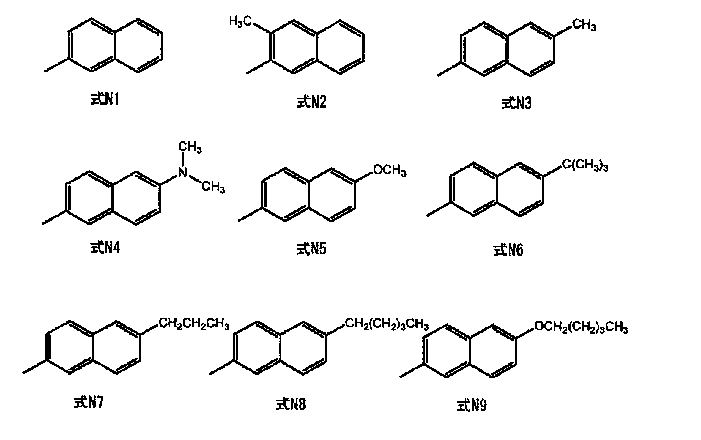 Figure JPOXMLDOC01-appb-C000018