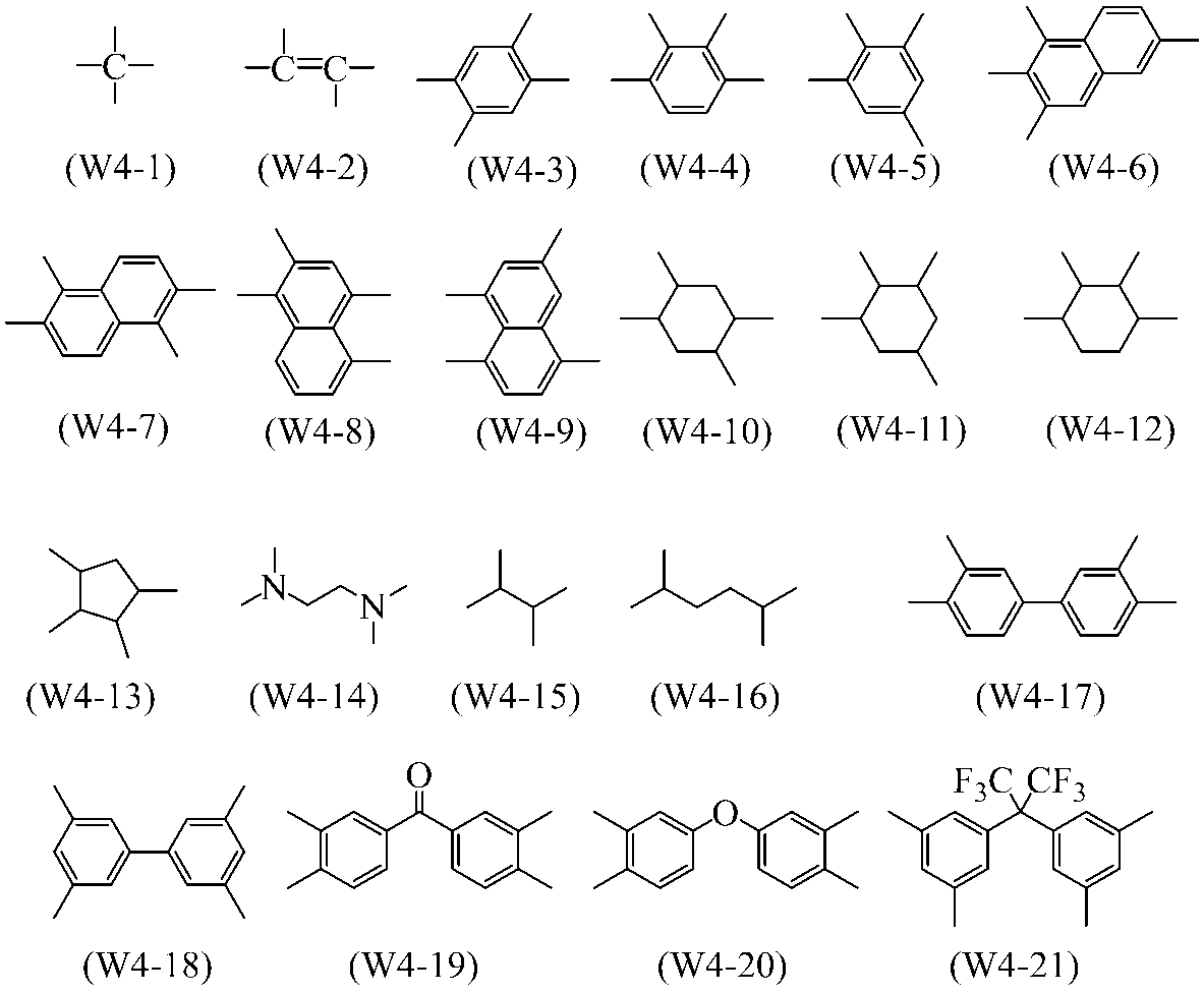Figure JPOXMLDOC01-appb-C000005
