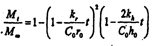 Figure imgb0004