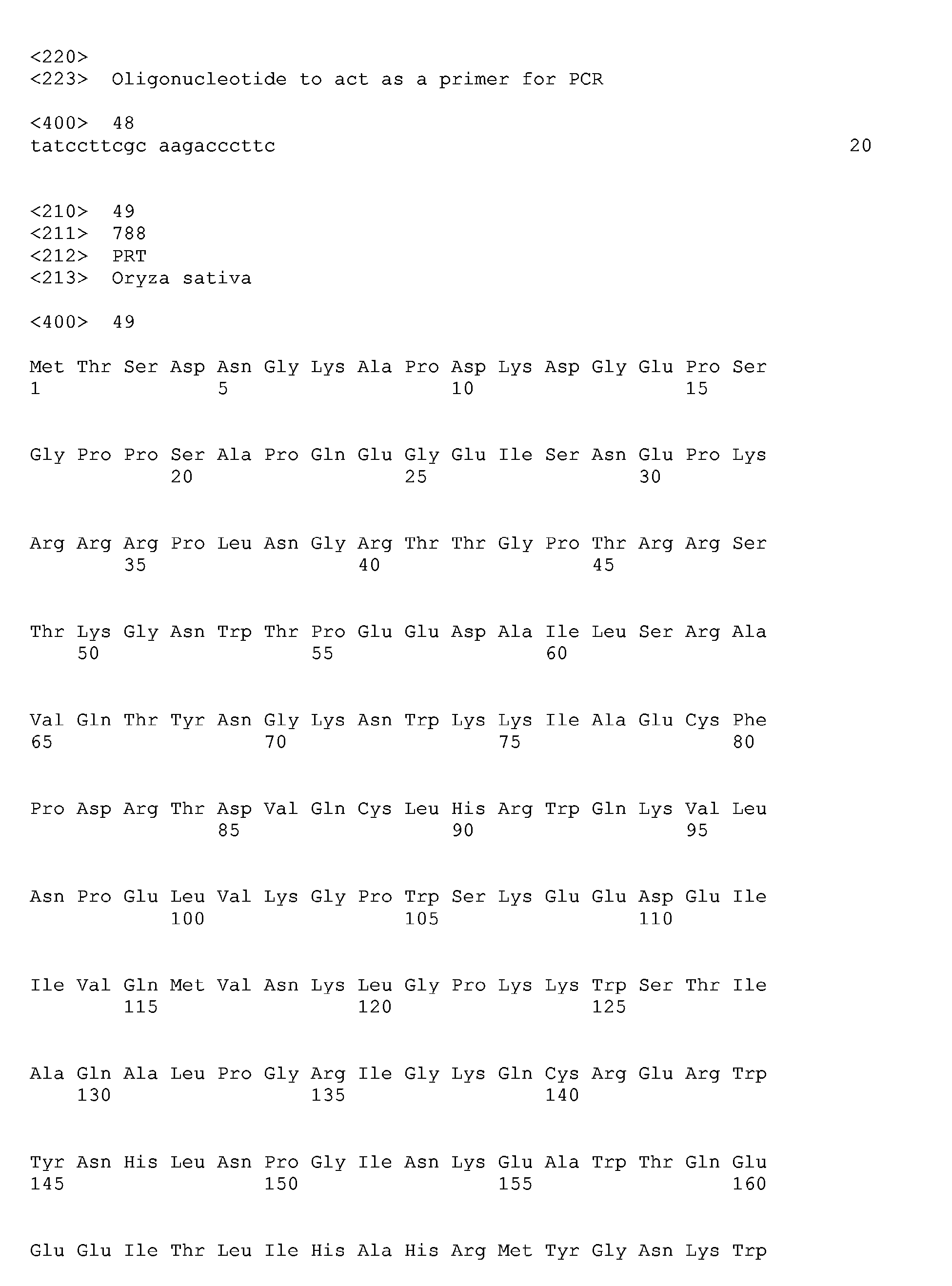 Figure 01880001