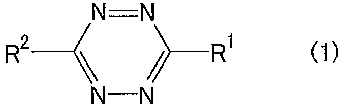 Figure imgb0028