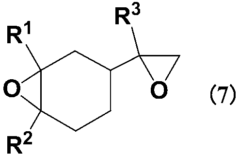 Figure JPOXMLDOC01-appb-C000007
