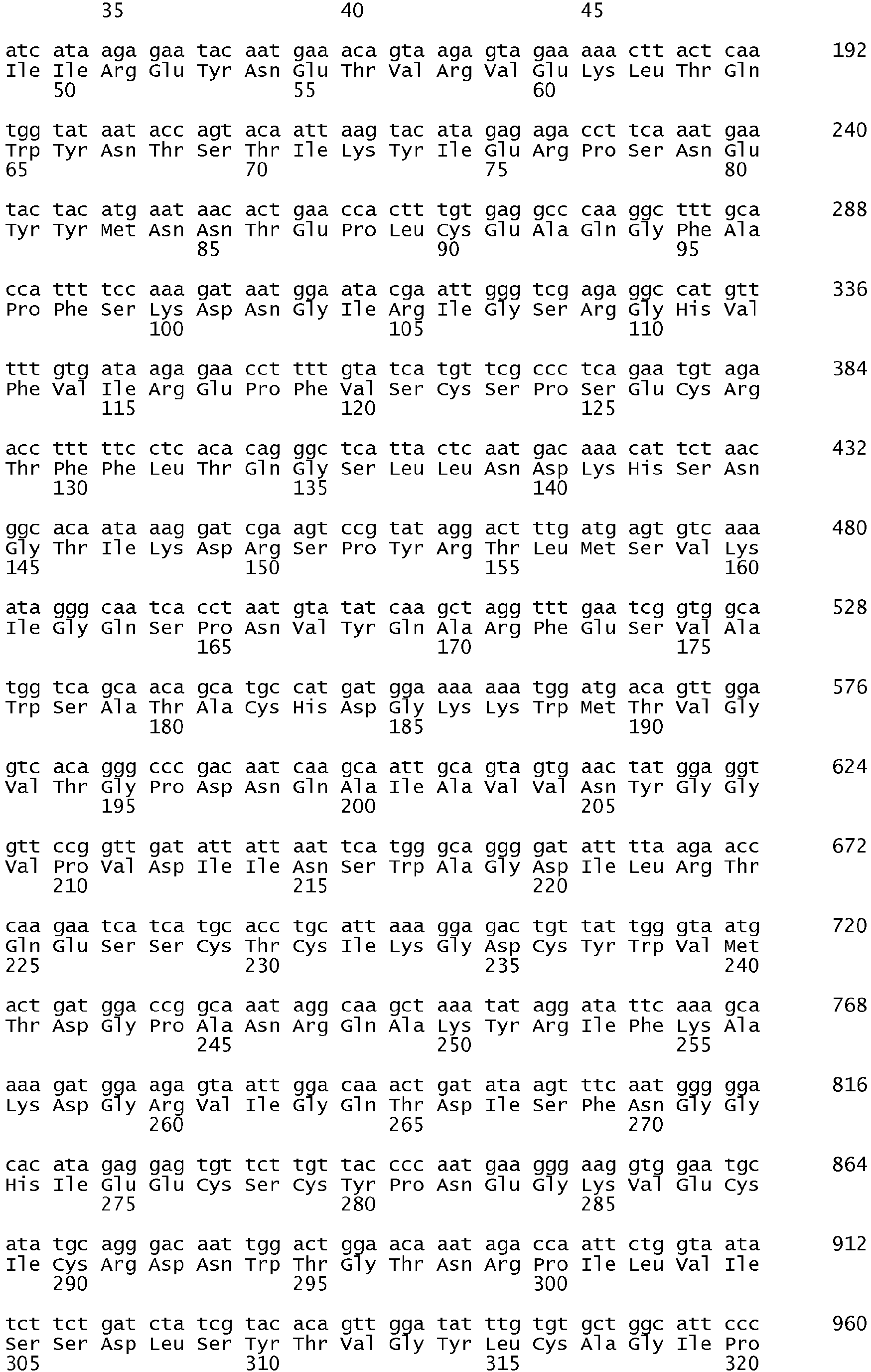 Figure imgb0098