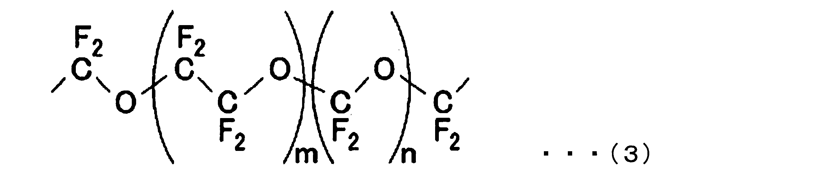 Figure JPOXMLDOC01-appb-C000005