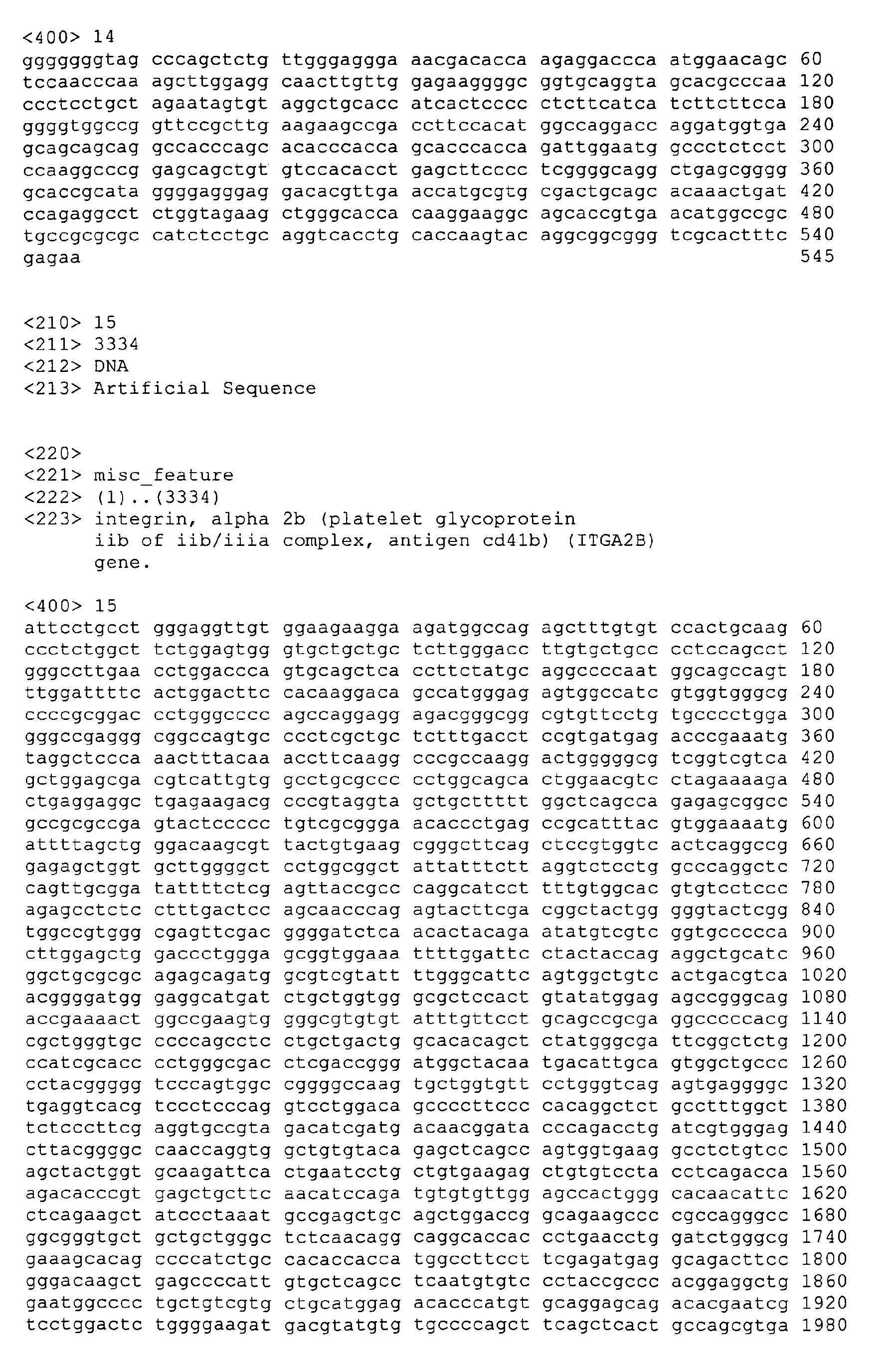 Figure imgb0007