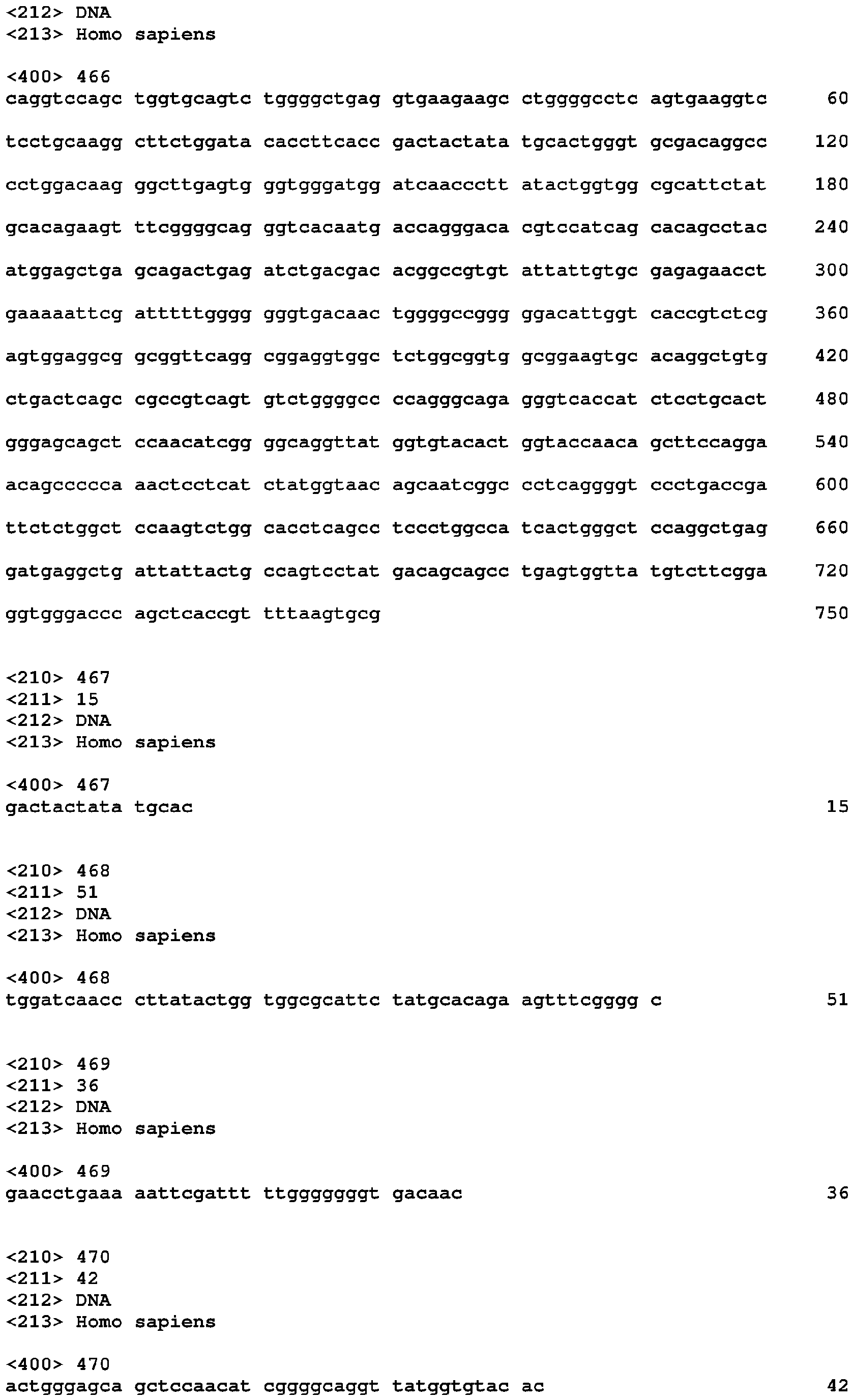 Figure imgb0137